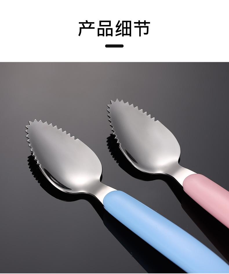 详情_05.jpg