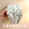 Yiwu En Stock Gran Capacidad Super Almacenamiento Productos para el Cuidado de la Piel Artículos de Tocador Almacenamiento Integral Soporta Logo Personalizado
