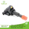 Adecuado para Honda 1.5L Híbrido Eléctrico de Aceite 30520Rbj003 30520Rbj013 Bobina de Encendido de Coche Fábrica