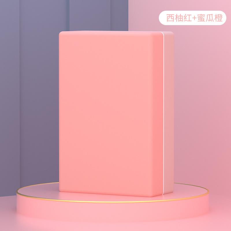 西柚红+蜜瓜橙