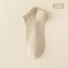 Calcetines de Verano para Hombre, Calcetines Cortos, Desodorantes, Absorbentes de Sudor, Algodón Puro, Calcetines Tipo Mocasín para Hombre, Bajos, Poco Profundos, Calcetines Invisibles, Calcetines Finos para Mujer al por Mayor