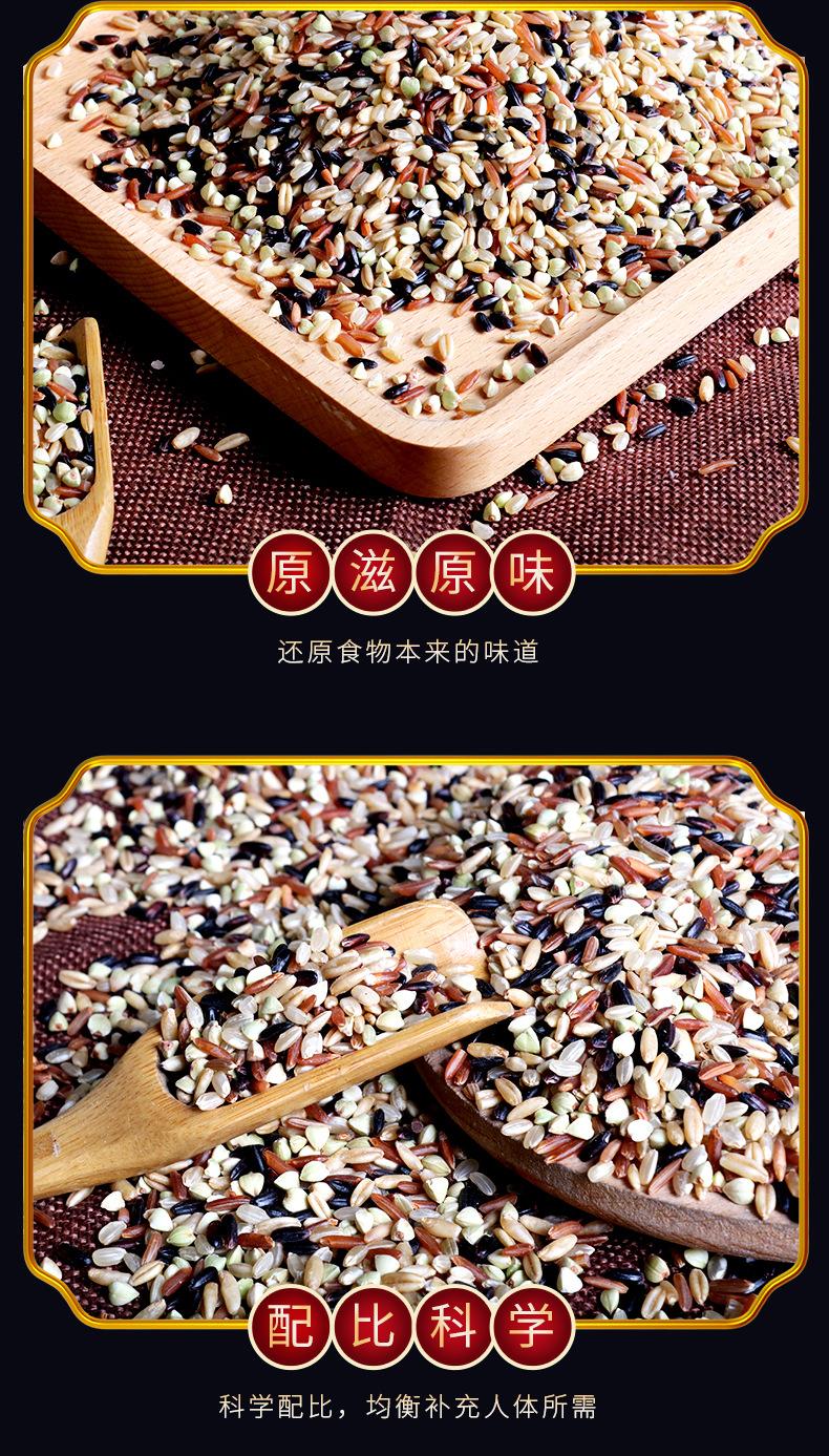 详8.jpg