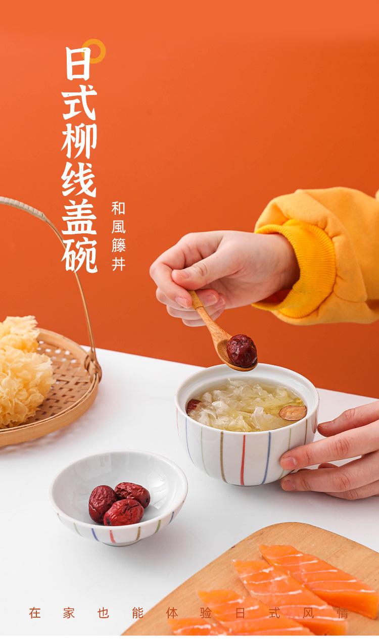 详情_01.jpg