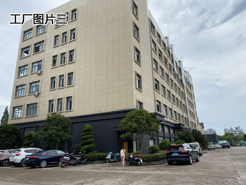工厂出厂33