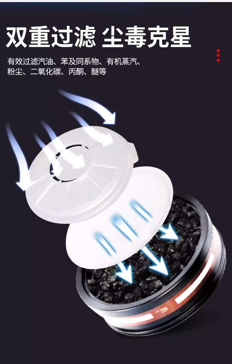 2详情页_06.jpg
