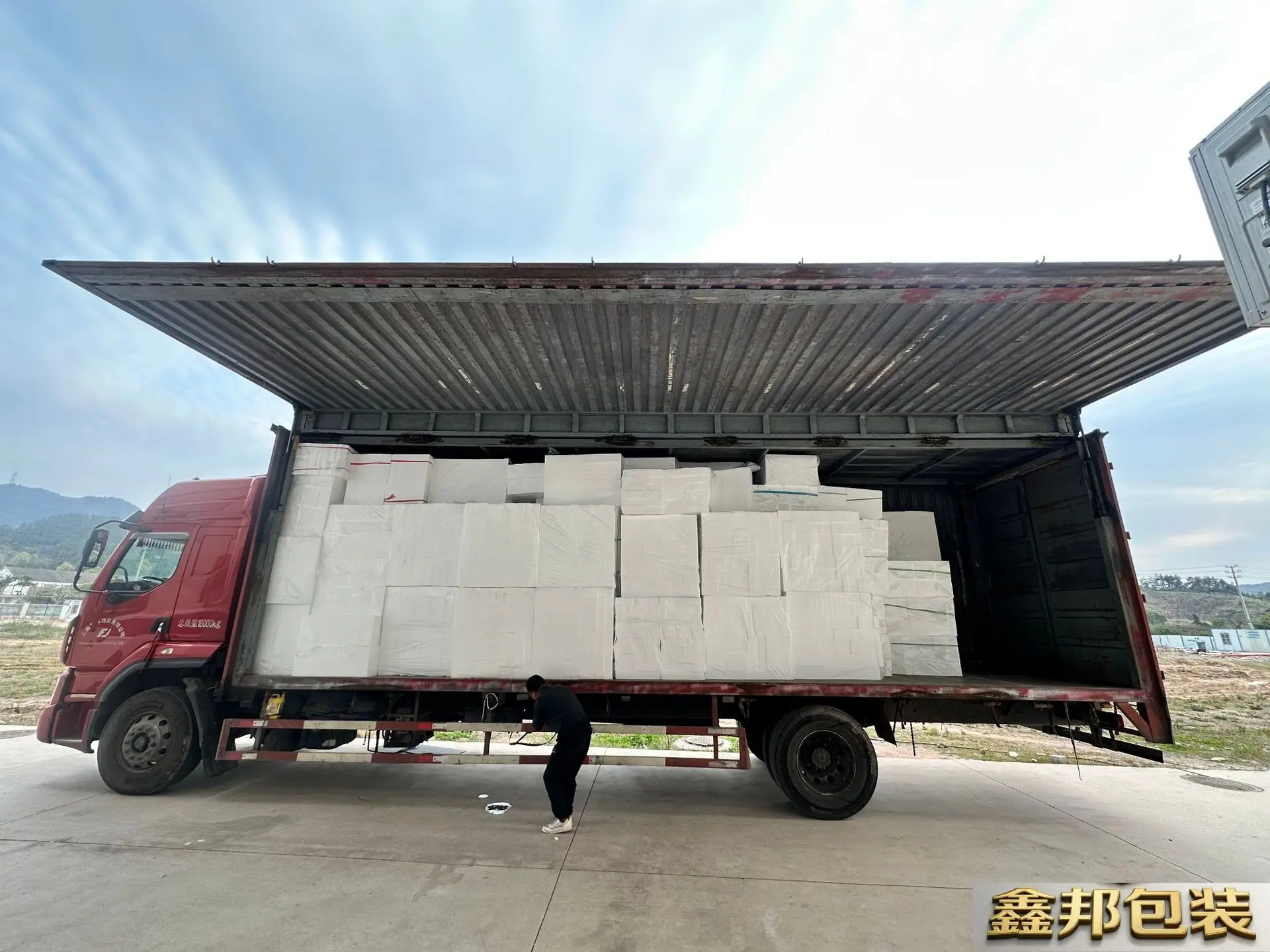 mmexport1772440385275.jpg