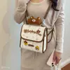 Mochila Versátil para Viagem Diária Estilo Escolar de Menina Desenho Animado 2026 Ursinho Fofo para Meninas