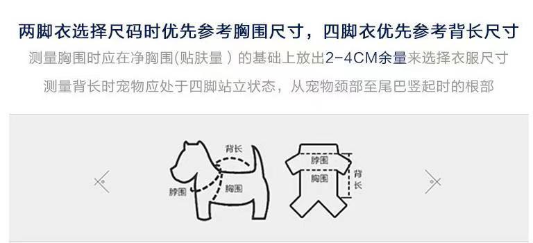 微信图片_20210127092825