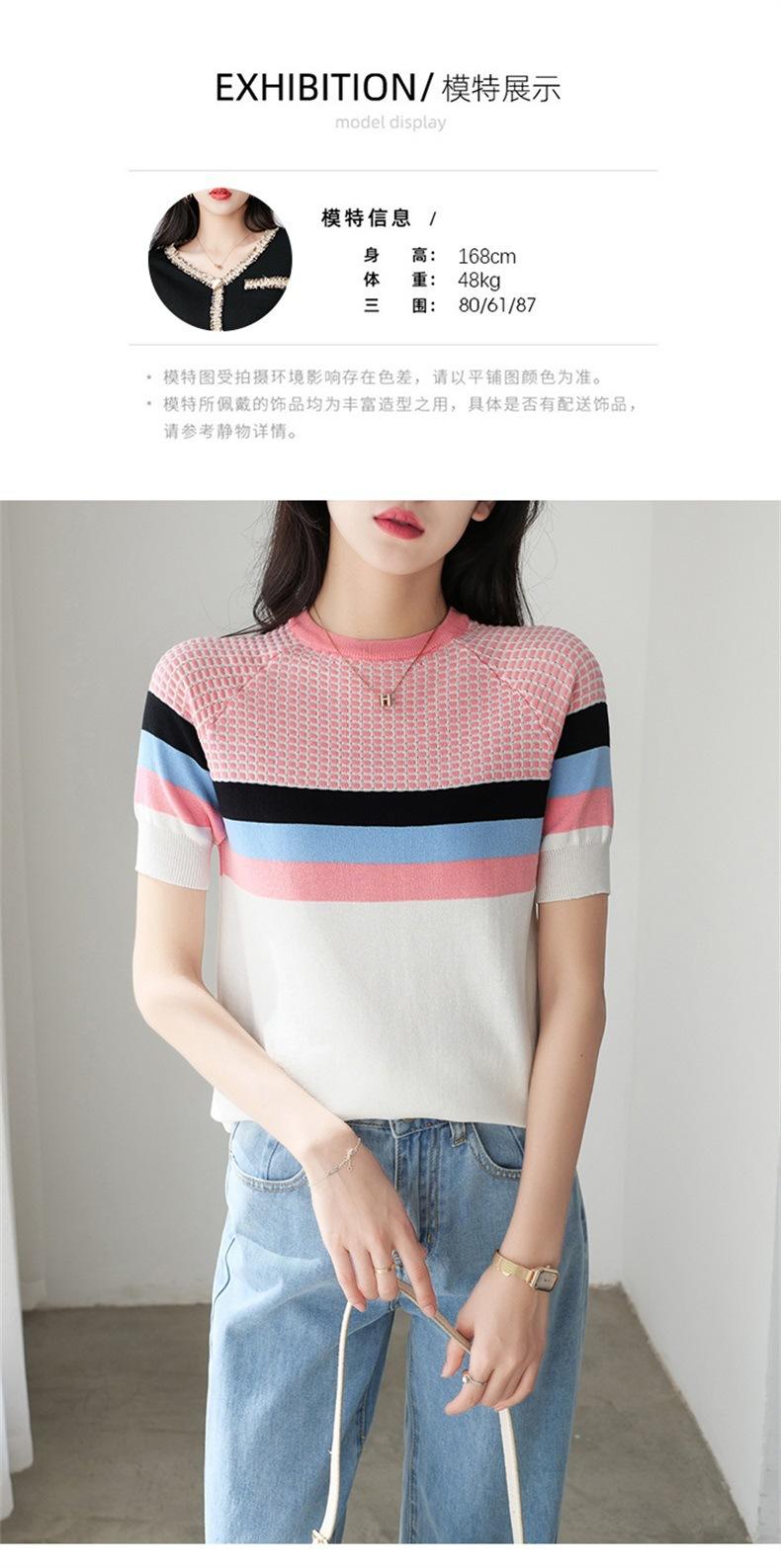详情_08.jpg