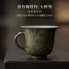 Taza de Café Verde Wizard Manruo Taza de Té de la Tarde con Platillo Set Horno de Cerámica de Barro Viejo Taza de Té Pequeña Taza Personal