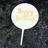 Decoración de Pastel de Cumpleaños para Hornear Redondo Grande Marca Tarjeta de Plástico PVC Feliz Cumpleaños Decoración de Mesa de Postres