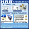Rodamiento Harbin 61806 61807 61808 61809 61810 61811 Robot Pared Delgada