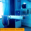 [Suministros del Fabricante] Equipo de Pintura Electrostática Automática Tipo Copa Giratoria Que Ahorra un 30% de Pinturas, Equipo de Pintura