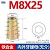 Tuerca hexagonal avellanada empotrada para carpintería de aleación con tuerca de dientes internos y externos, conector trapezoidal para muebles M4-M10