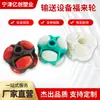 Suministros del Fabricante Rodamientos Bidireccionales Fulai, Ruedas Universales, Equipos de Goma Ajustables, Transporte de Equipos para Maquinaria de Vidrio