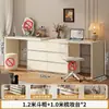 Tocador de Dormitorio Color Crema Estilo Francés con Tocador Integrado, Gabinete de Almacenamiento para Mesita de Noche, Mesa de Esquina para Apartamentos Pequeños con Cajones