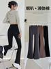 Pantalones Ligeramente Botados, Pantalones Finos de Primavera y Verano con Fondo de Tiburón para Mujer, Leggings de Cintura Alta que se Pueden Usar Afuera, Control de Abdomen, Aspecto Adelgazante, Pantalones Acampanados Ajustados