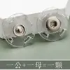 Botões de Pressão Transparentes de Plástico Aprovados pelo Fabricante para Camisas, Corta-Ventos e Jaquetas; Botões Antiexposição; Botões Escondidos Redondos; Botões invisíveis