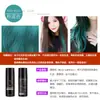 Spray de Teñido Desechable Vangin Color Temporal para el Cabello Spray de Color Negro para el Cabello Femenino Auténtico Se Puede Usar para Reemplazo del Cabello