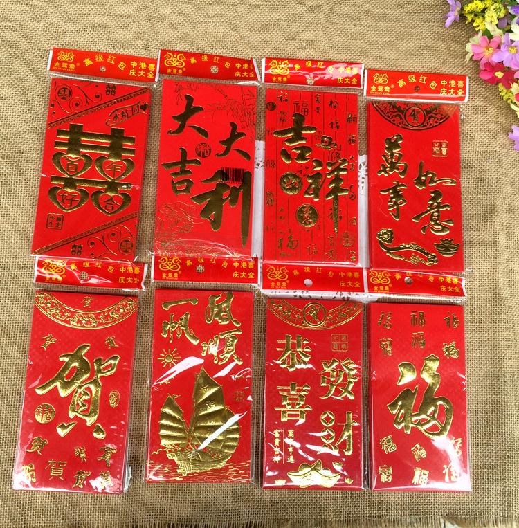 1C37AD19-204C-4EC6-8660-DDEDD7