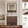 Gabinete de Baño Color Nogal, Lavabo de Madera Maciza Multicapa a Prueba de Humedad, Lavabo Integrado, Gabinete de Baño de Doble Cajón, Lavabo Integrado de Cerámica