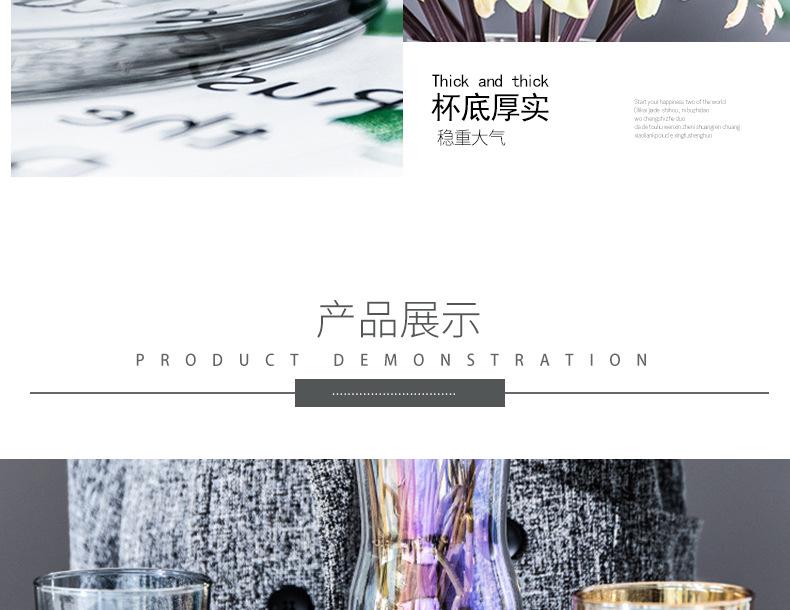 玻璃1_11