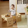 Juego de Mesa y Silla de Estudio de Madera Transfronterizo para Niños para Uso en el Hogar, Mesa de Juguetes y Actividades para Niños, Taburete de Madera Maciza para Pies de Bebé