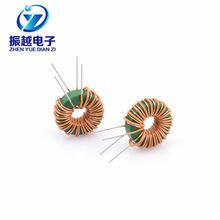订制非标磁棒天线