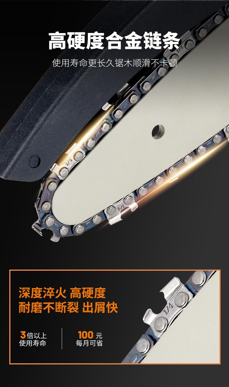详情_11.jpg