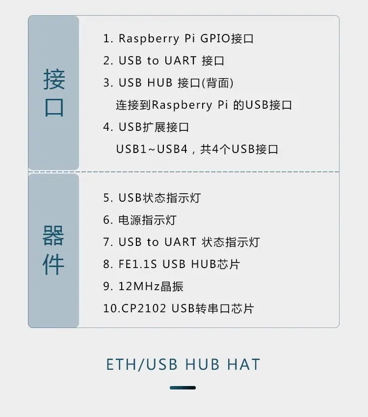 详情11.jpg