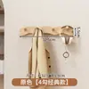 Perchero de Pared, Gancho sin Taladro para Detrás de la Puerta, Multifuncional, Perchero Ahorrador de Espacio para Dormitorio, Entrada y Pasillo