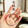Nuevo brazalete de hilo rojo de siete cuentas estilo chino, brazalete tejido de oro y plata, unisex, un amuleto de la suerte para el año de nacimiento, un regalo para la buena fortuna y las bendiciones