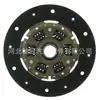 Placa de Fricción de Embrague Ns-02 30100g3900 30100K0600 Adecuado para Nissan