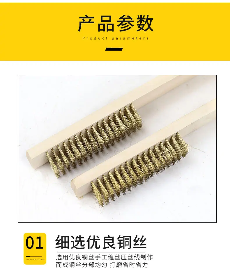 详情_05.jpg