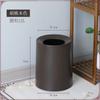 Bote de Basura para el Hogar Lindo Dormitorio de Niña Estilo Escandinavo Ins Doble Capa Baño Sala de Estar Simple Escritorio Mesa Shihai