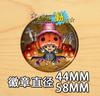 Insignia de One Piece Grupo Piratas Sombrero de Paja Luffy Qiao Bashan Zhi Animación Colgante Espejo Insignia H