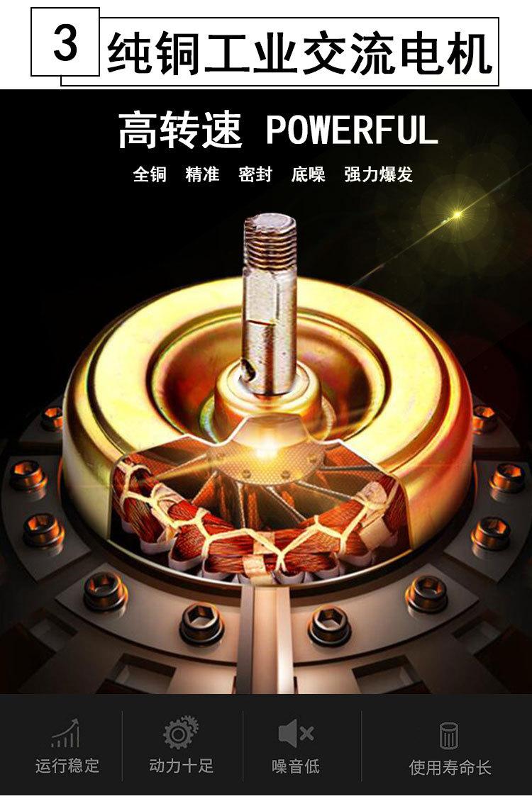 S03详情_05