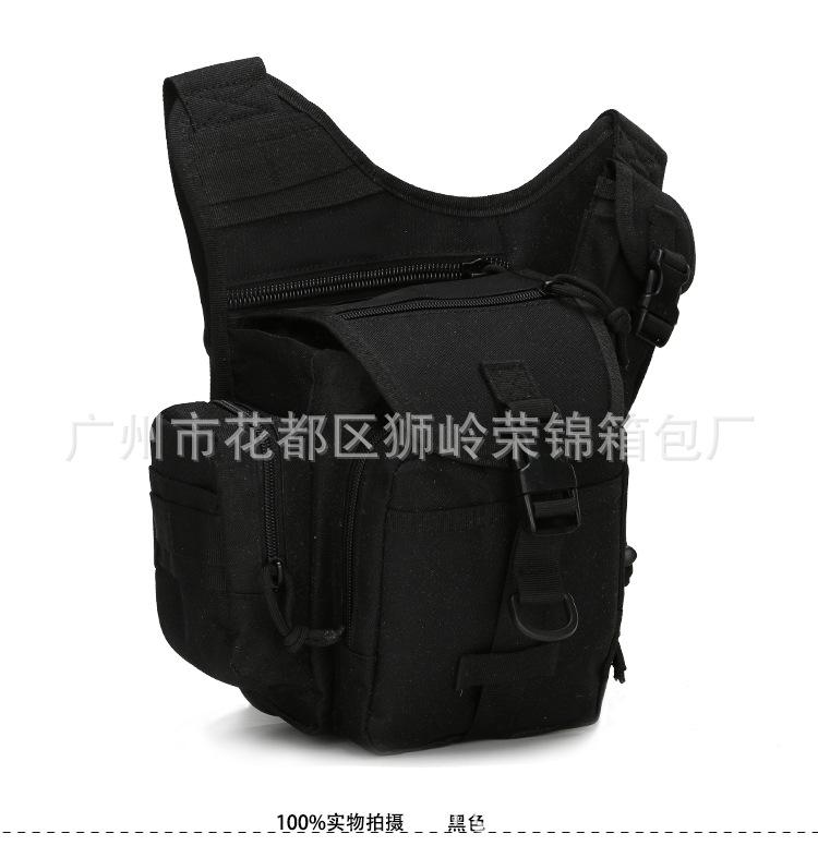 详情_12