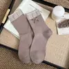 Calcetines lindos de media pantorrilla para mujer, algodón peinado, serie color café, sin costuras, calcetines de media pantorrilla estilo coreano, calcetines pequeños de estilo de vida de té al por mayor