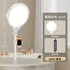 Luz de Preenchimento para Transmissão ao Vivo Beleza Âncora Dedicada Desktop Chão Rosto Luz Selfie Vídeo Curto Luz Suave Tela Cheia Branca