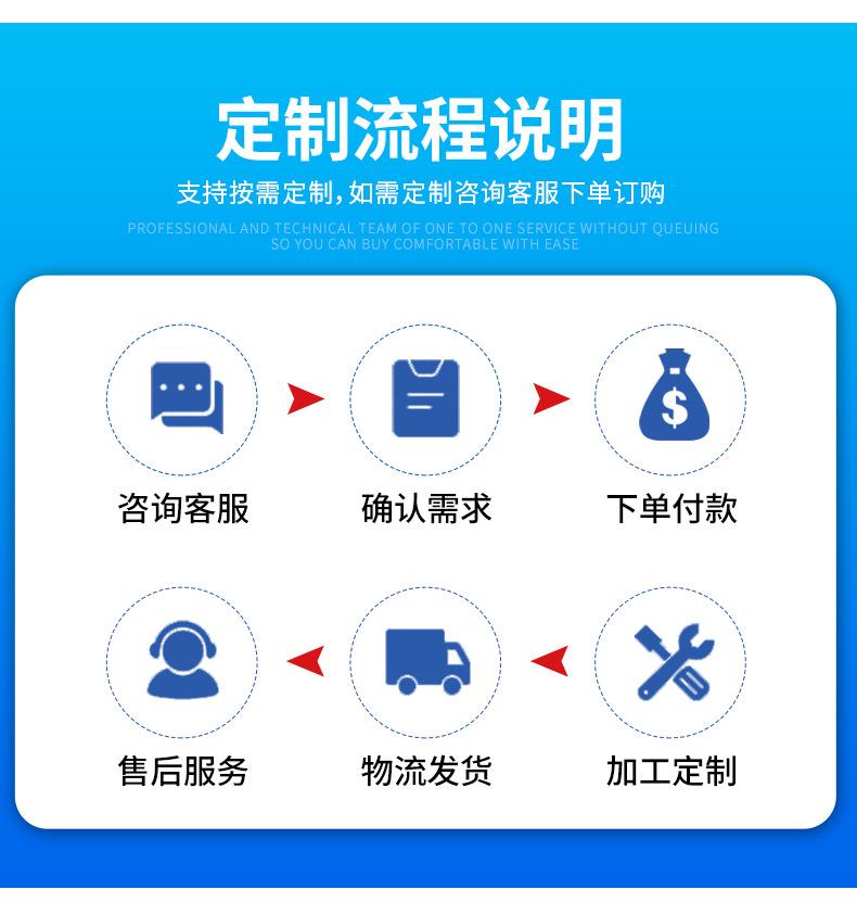 详情页_15.jpg