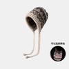 Gorro de Invierno para Mujer Tejido Grueso Cálido Estilo Coreano con Cordón Estilo Fairisland Retro Combinable Sombrero de Lana para Mujer