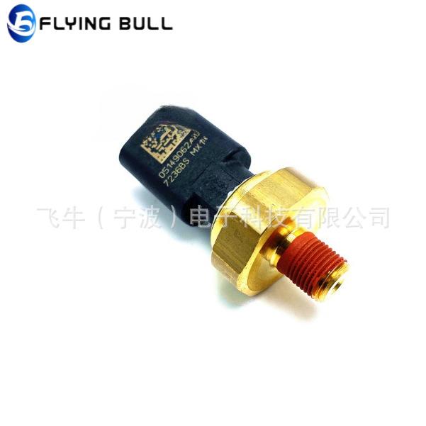 企业微信截图_16812757517343