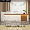 Novo balcão de recepção de empresa estilo chinês, balcão de bar, balcão de caixa, balcão de saguão, design moderno e minimalista, adequado para pequenas lojas e escritórios