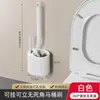 Cepillo para Inodoro Hogareño Sin Rincones Muertos Limpieza de Inodoro Baño Cepillo de Limpieza Suministro Directo de Fábrica Material Ecológico Cepillo para Inodoro