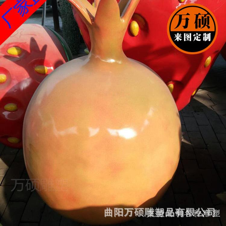 4711906726_795259568_副本