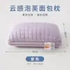 Almohada de Pan para Sueño Profundo, Núcleo de Almohada Ultra Suave, Soporte Alto para el Cuello, Ayuda para Dormir de Espuma Viscoelástica, Juego de Dos, para Adultos, Hombres y Mujeres, Uso en Hotel