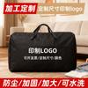 Bolsa de Almacenamiento Portátil de Gran Capacidad, Bolsa para Mudanzas de Tela Oxford, Bolsa para Empacar Colchas, Bolsa de Equipaje de Mano Resistente y Duradera
