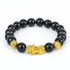 Pulseira Pi Xiu Obsidiana Imitação Liuzi Zhenyan Machu Picchu Jade Branco Suporte Pulseira de Jade Drenagem ao Vivo Fábrica de Yiwu