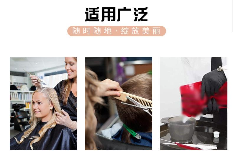 详情_09